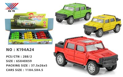 Die-cast toys - OBL10080727