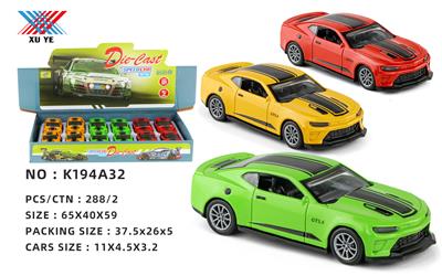 Die-cast toys - OBL10080728