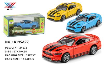 Die-cast toys - OBL10080729