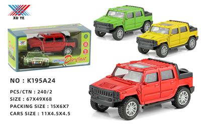 Die-cast toys - OBL10080730