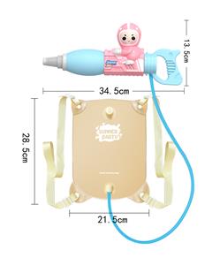 Water gun - OBL10080759