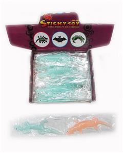 Slush / Ruanjiao Series - OBL10080778