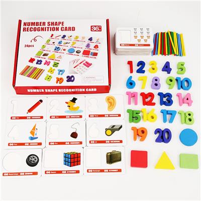 Patchwork - OBL10080875