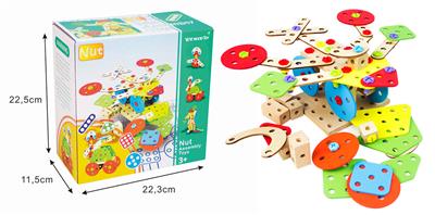 Patchwork - OBL10080886