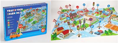 Patchwork - OBL10080891