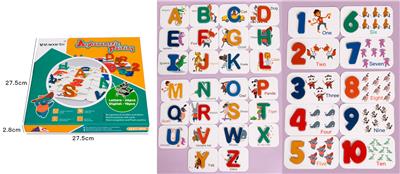 Patchwork - OBL10080900
