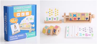 Patchwork - OBL10080901