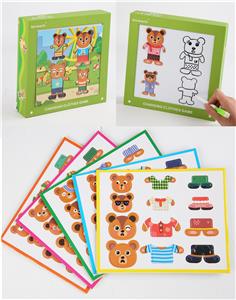 Patchwork - OBL10080903
