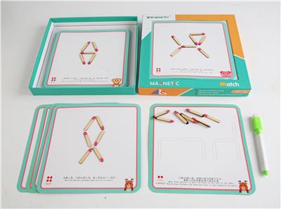 Patchwork - OBL10080904