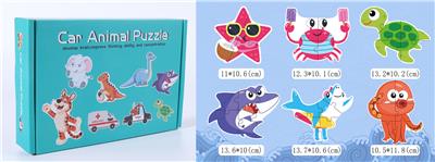 Patchwork - OBL10080907