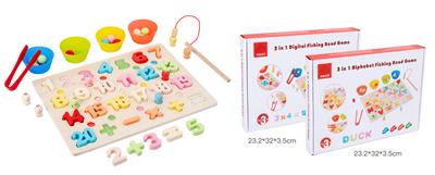 Patchwork - OBL10080920