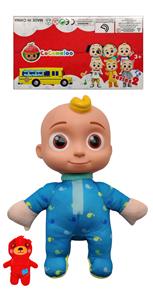 Babytrollyfordoll - OBL10081122