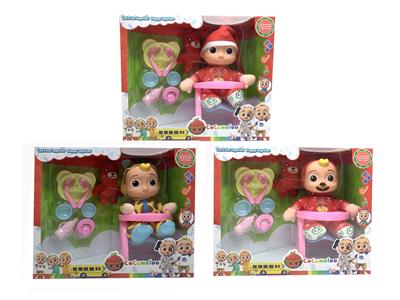 Babytrollyfordoll - OBL10081125