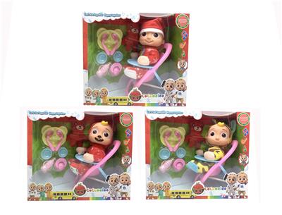 Babytrollyfordoll - OBL10081126