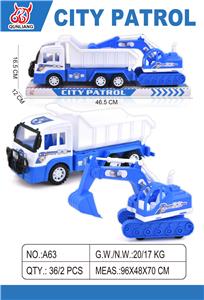 Inertia series - OBL10081254