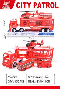 Inertia series - OBL10081255