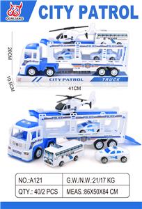 Inertia series - OBL10081256