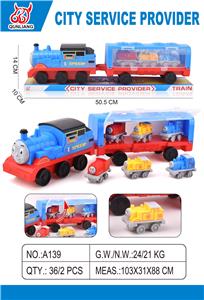 Inertia series - OBL10081257