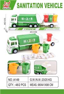 Inertia series - OBL10081259