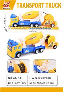 Inertia series - OBL10081261