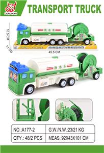 Inertia series - OBL10081262