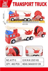 Inertia series - OBL10081263