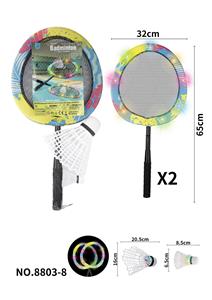 PINGPONG BALL/BADMINTON/Tennis ball - OBL10081272