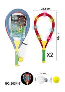 PINGPONG BALL/BADMINTON/Tennis ball - OBL10081273