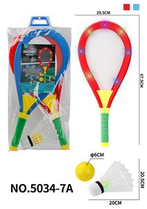 PINGPONG BALL/BADMINTON/Tennis ball - OBL10081276