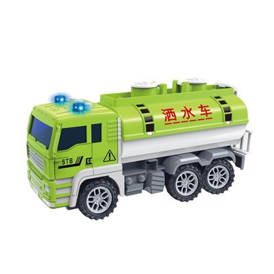 Inertia series - OBL10081283