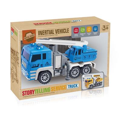 Inertia series - OBL10081298