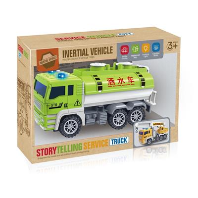 Inertia series - OBL10081299