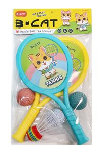 PINGPONG BALL/BADMINTON/Tennis ball - OBL10081364