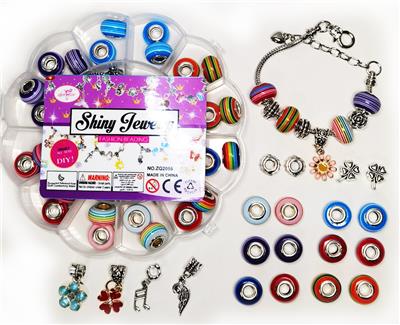 Beauty set - OBL10081437