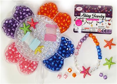 Beauty set - OBL10081446