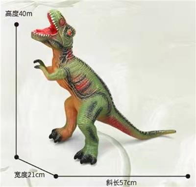Electric animal - OBL10081472