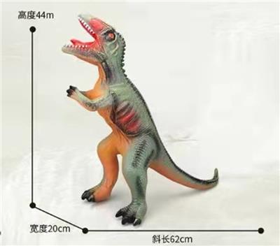 Electric animal - OBL10081473
