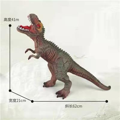 Electric animal - OBL10081477