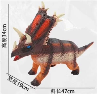 Electric animal - OBL10081488