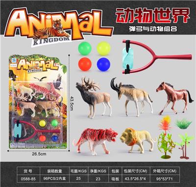 Animaltoys - OBL10081514