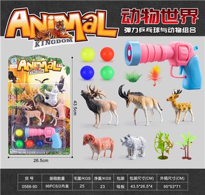 Animaltoys - OBL10081519