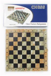 Game classes / chess - OBL10081602
