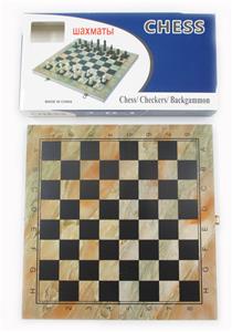 Game classes / chess - OBL10081603