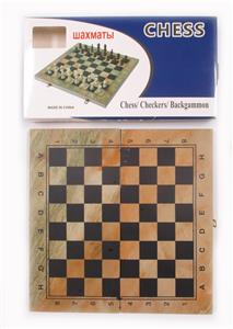 Game classes / chess - OBL10081604