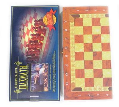 Game classes / chess - OBL10081610