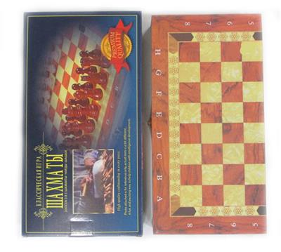 Game classes / chess - OBL10081612