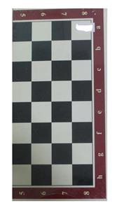 Game classes / chess - OBL10081618