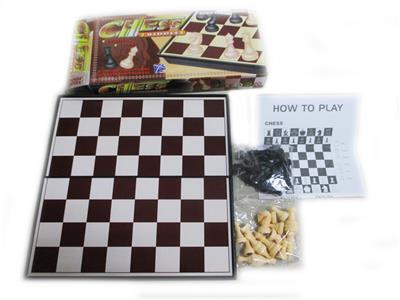 Game classes / chess - OBL10081635