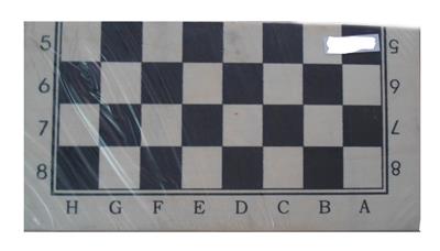 Game classes / chess - OBL10081638