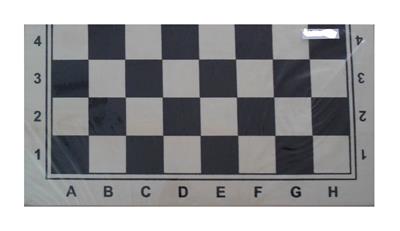 Game classes / chess - OBL10081640